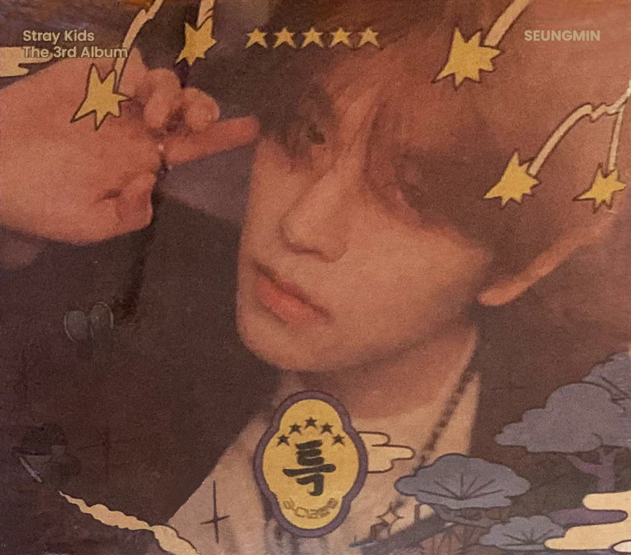 Stray Kids - 5-STAR (Digipack) - Image 4