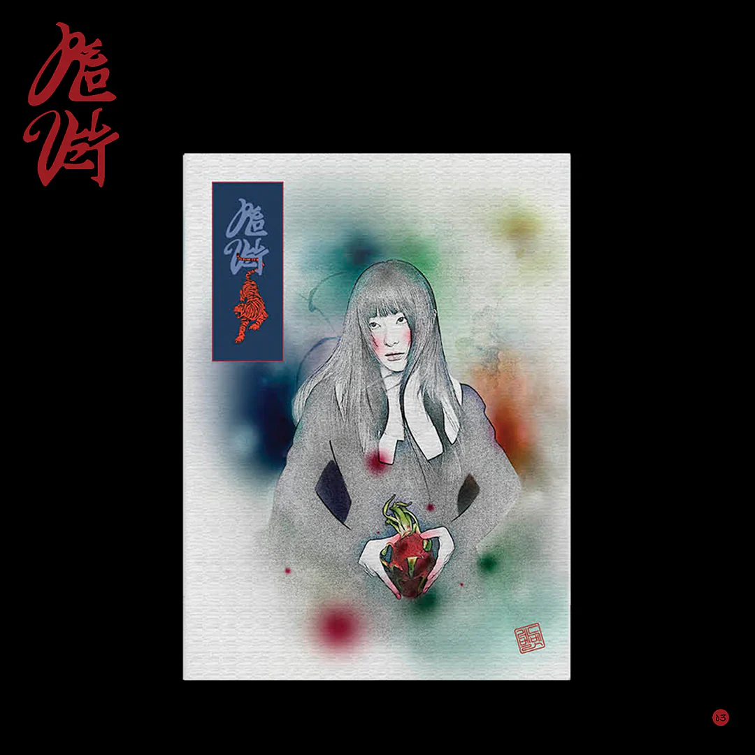 Red Velvet - CHILL KILL (Package Ver) - Image 6