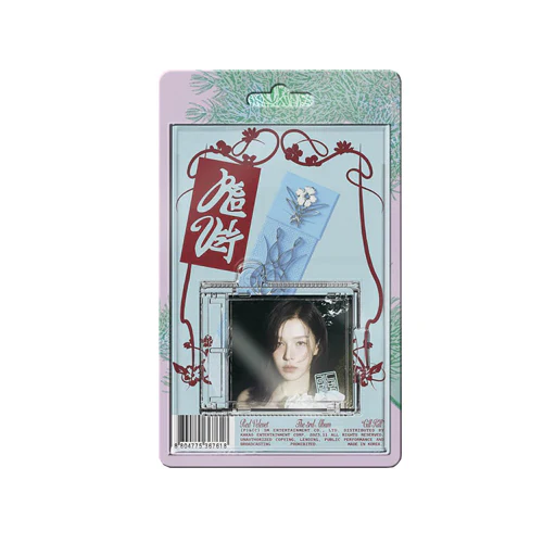 Red Velvet - CHILL KILL (SMini Ver) - Image 5