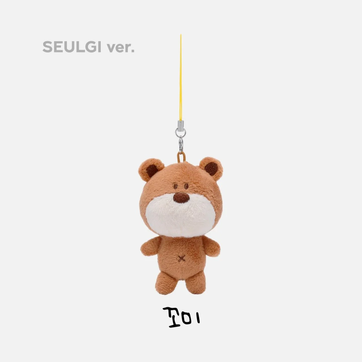 RED VELVET - [HAPPINESS : My Dear, ReVe1uv Official MD] Mini Doll Keyring - Image 4