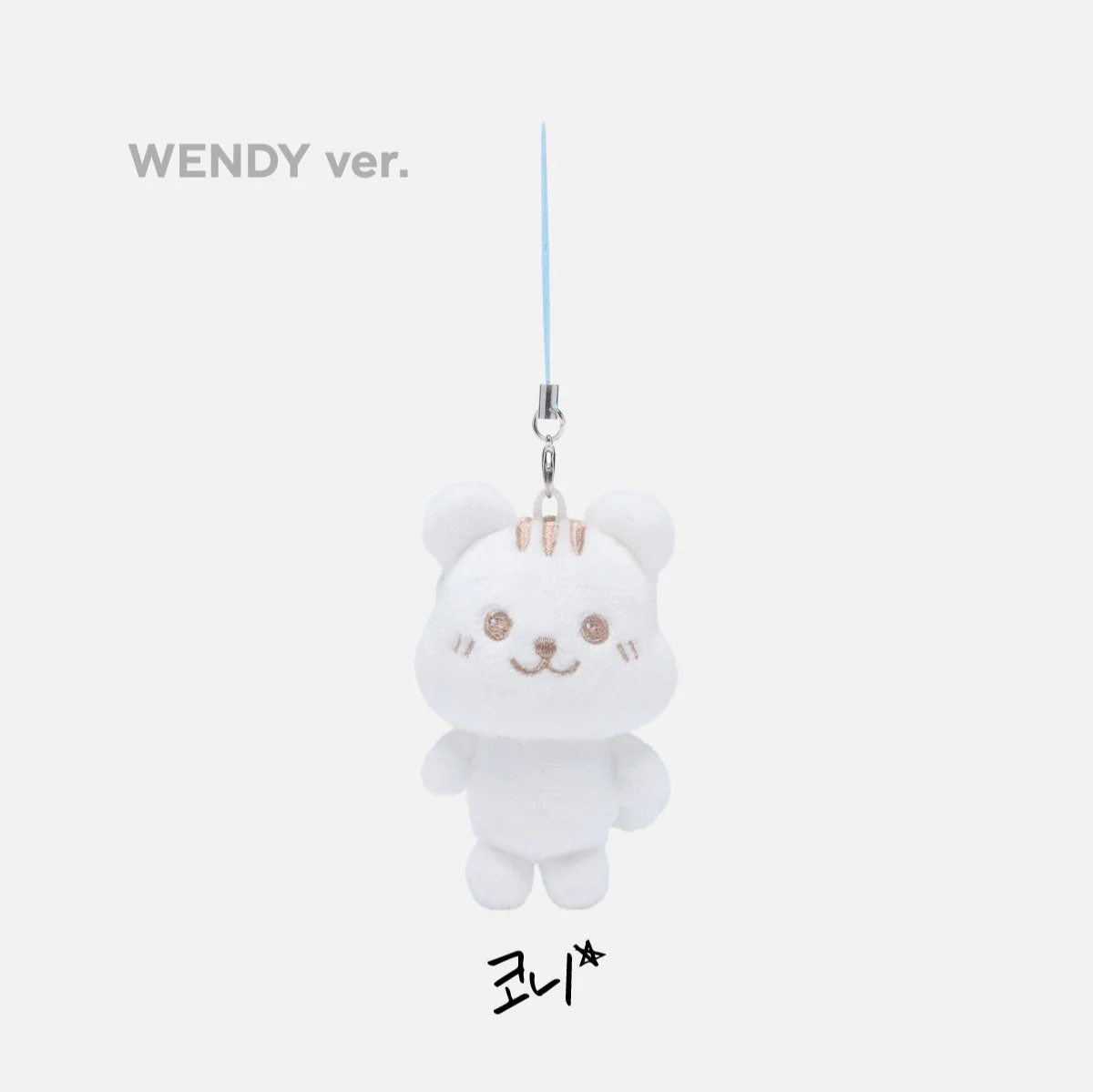 RED VELVET - [HAPPINESS : My Dear, ReVe1uv Official MD] Mini Doll Keyring - Image 5