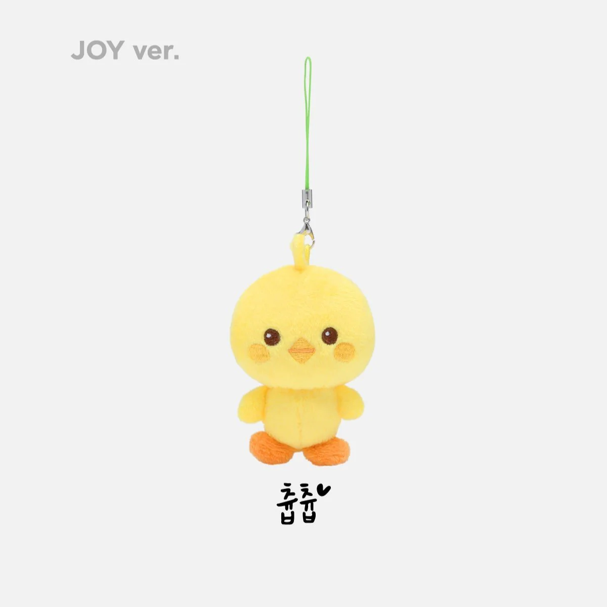 RED VELVET - [HAPPINESS : My Dear, ReVe1uv Official MD] Mini Doll Keyring - Image 6