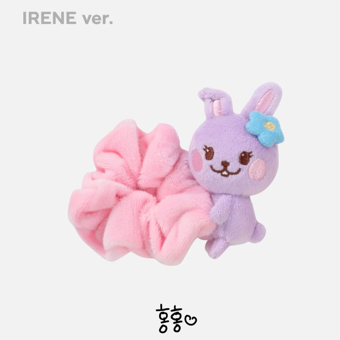 RED VELVET - [HAPPINESS : My Dear, ReVe1uv Official MD] Scrunchie - Image 3