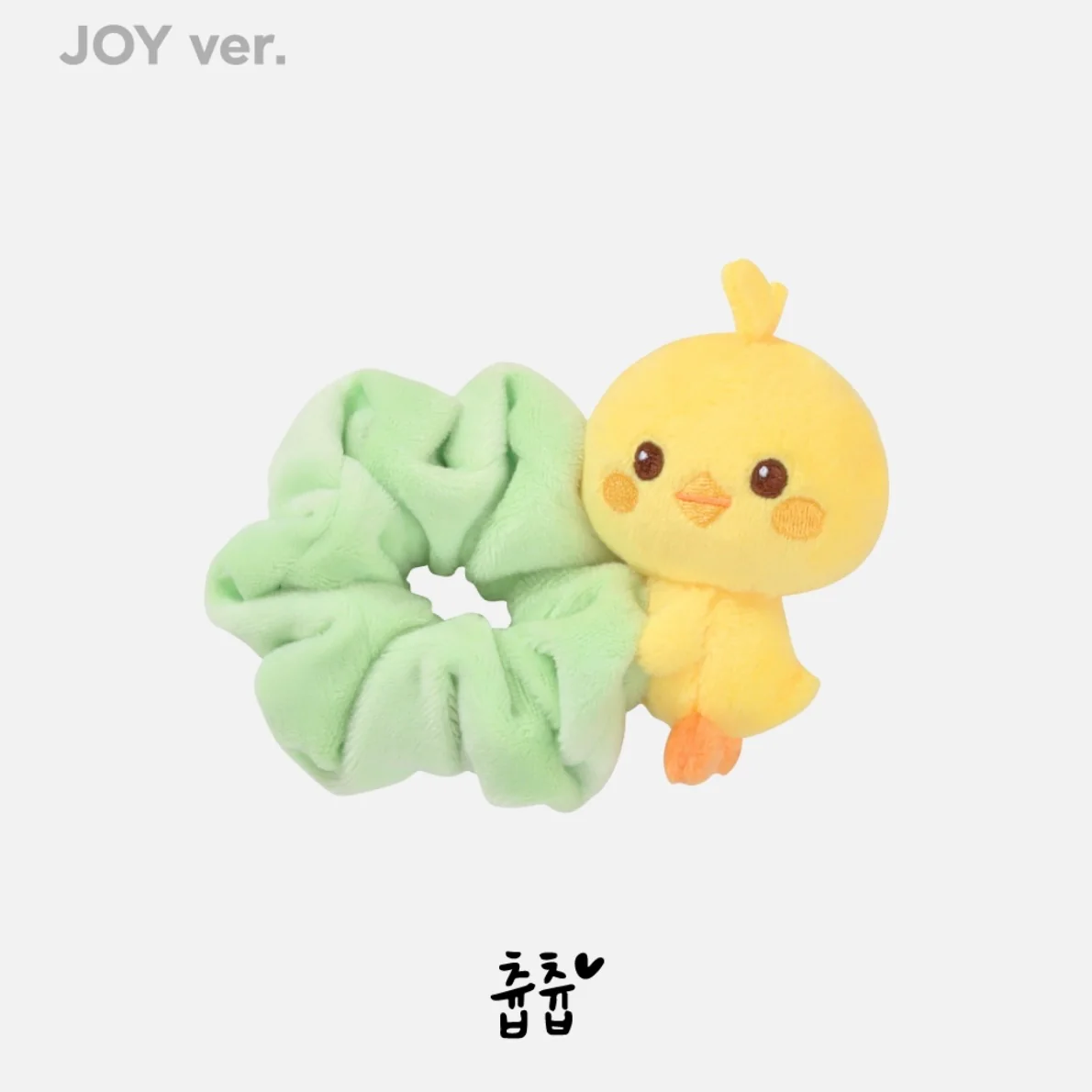 RED VELVET - [HAPPINESS : My Dear, ReVe1uv Official MD] Scrunchie - Image 6