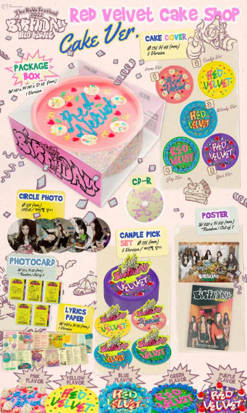 Red Velvet - ‘The Reve Festival’ 2022 Birthday (Limited Cake Ver) - Image 2