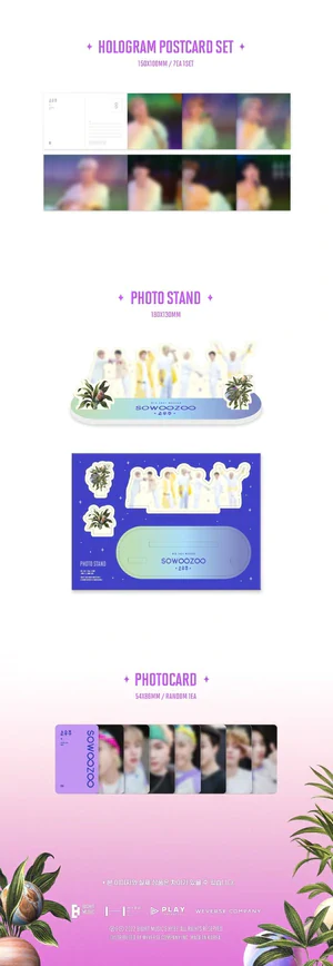 BTS - 2021 Muster SOWOOZOO [DIGITAL CODE] - Image 4