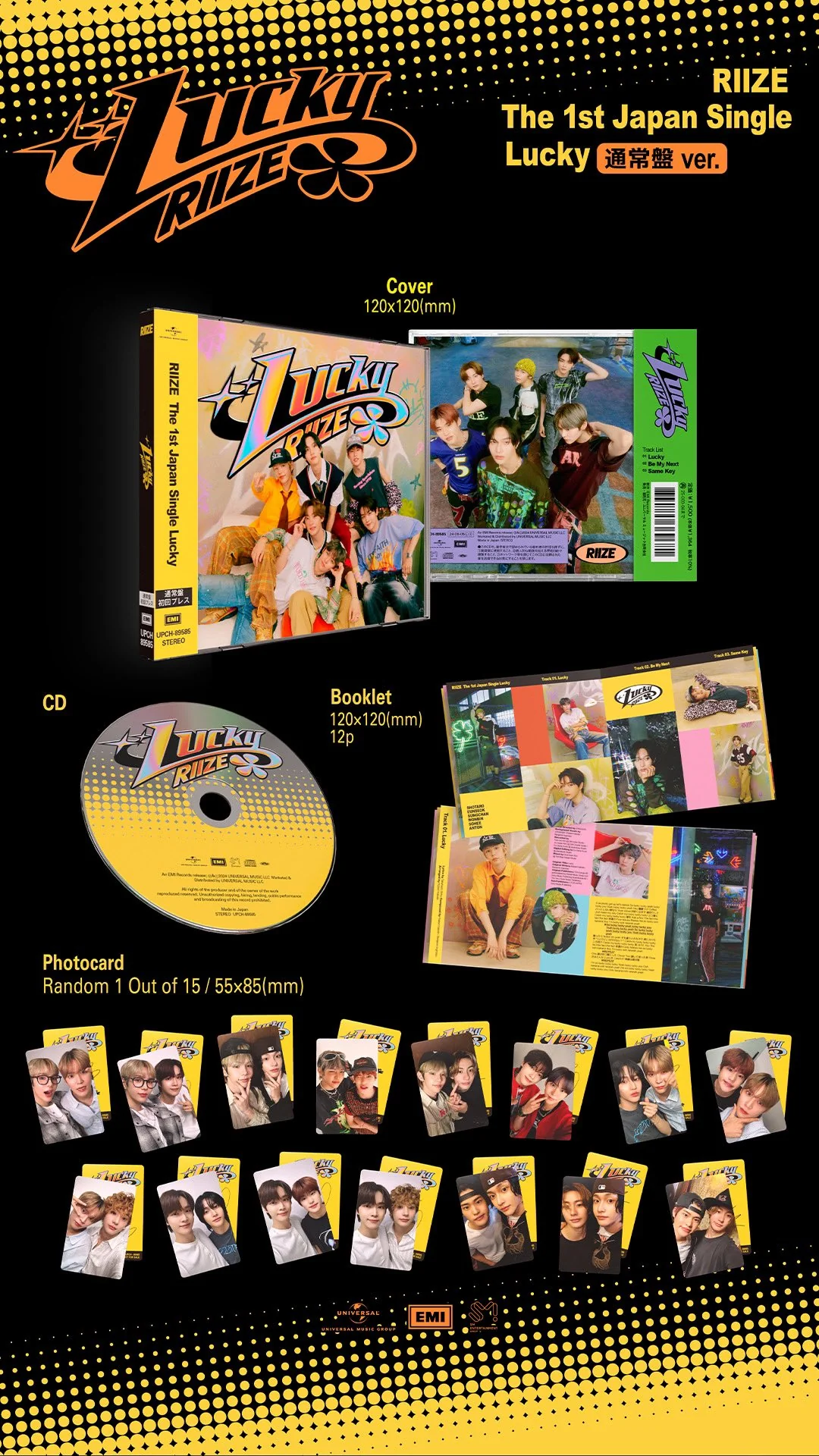RIIZE - LUCKY [Japanese Album] - Image 6