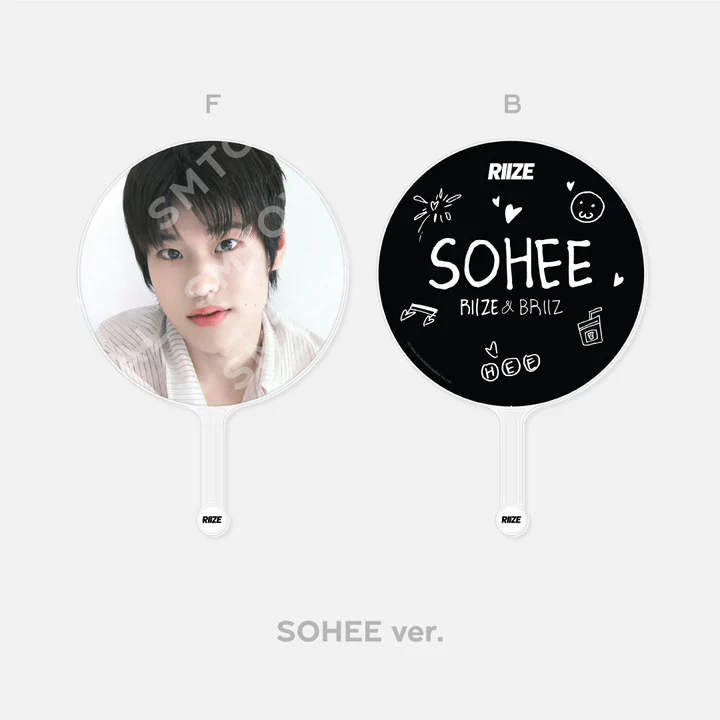 RIIZE - Pop-Up Image Picket - Image 3
