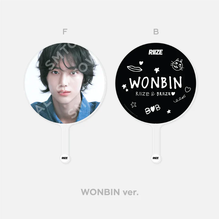 RIIZE - Pop-Up Image Picket - Image 4