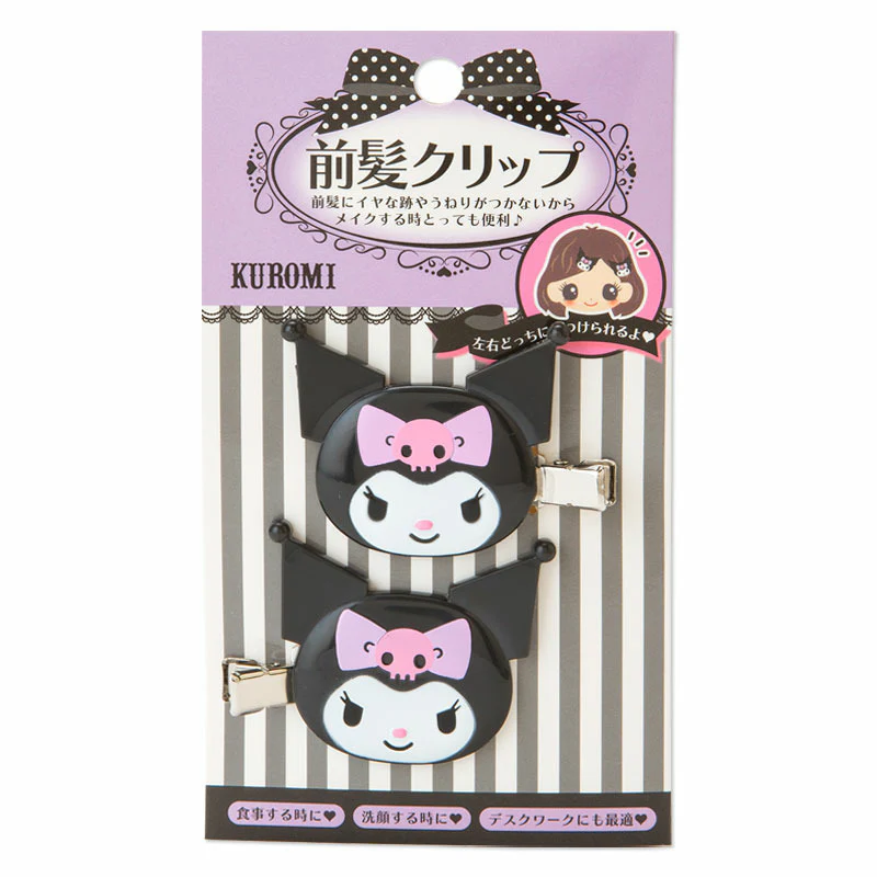 SANRIO - Hair Clip (Ver 2) - Image 7