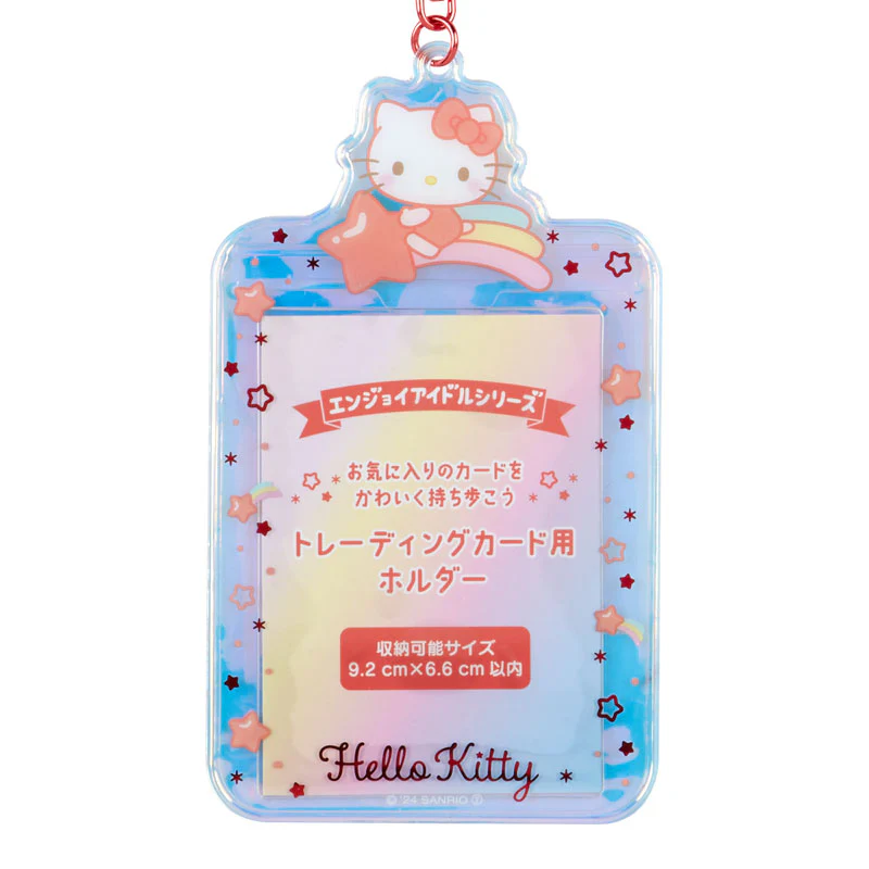 SANRIO - Character Card Holders (Aurora Ver) - Image 10