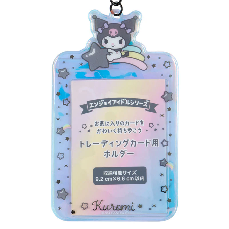 SANRIO - Character Card Holders (Aurora Ver) - Image 3