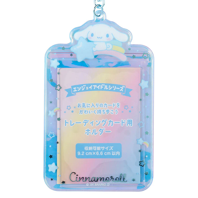 SANRIO - Character Card Holders (Aurora Ver) - Image 6