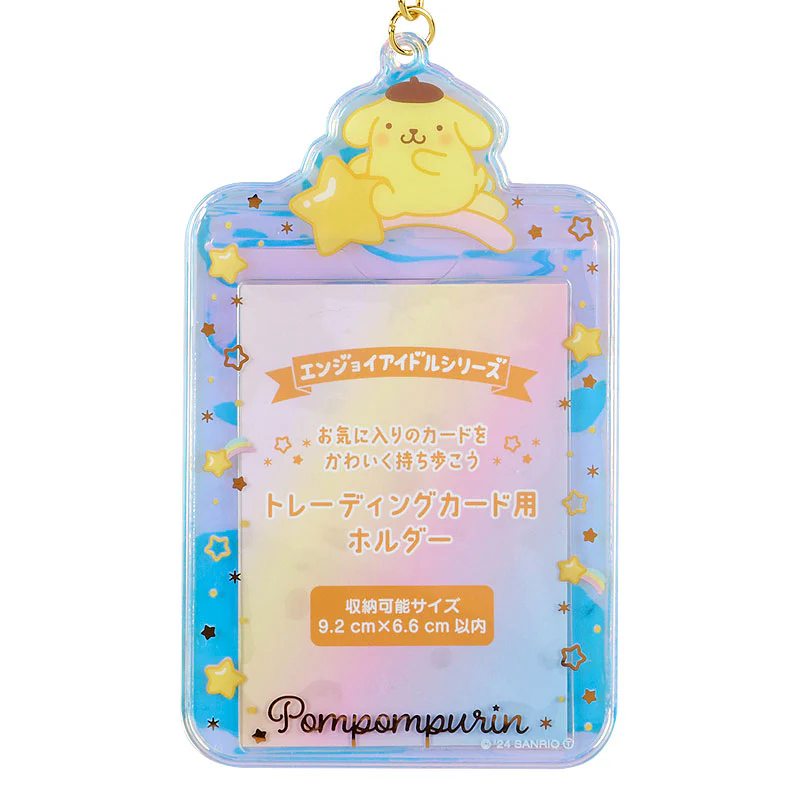SANRIO - Character Card Holders (Aurora Ver) - Image 7
