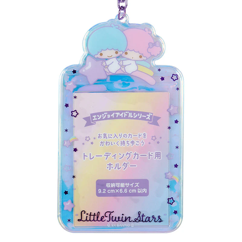 SANRIO - Character Card Holders (Aurora Ver) - Image 8