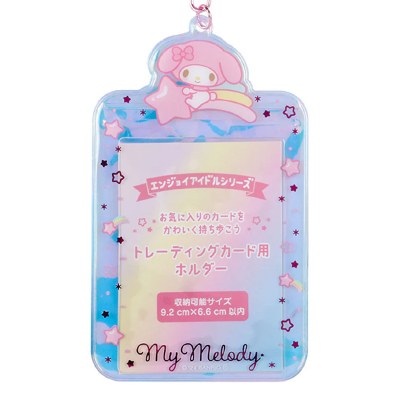 SANRIO - Character Card Holders (Aurora Ver) - Image 9
