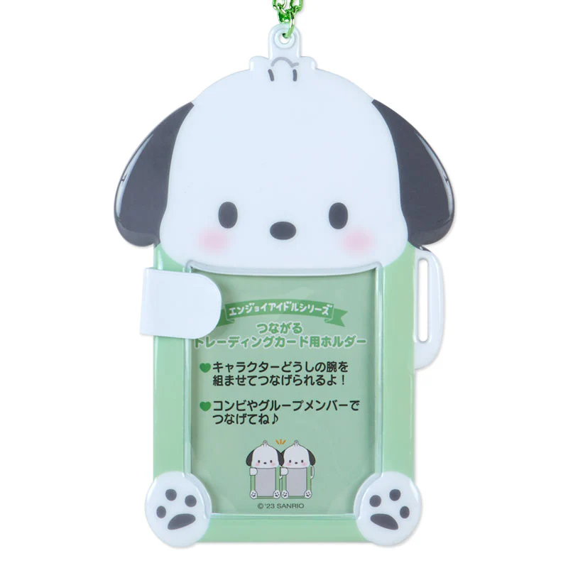 SANRIO - Character Connecting Card Holders - Image 2
