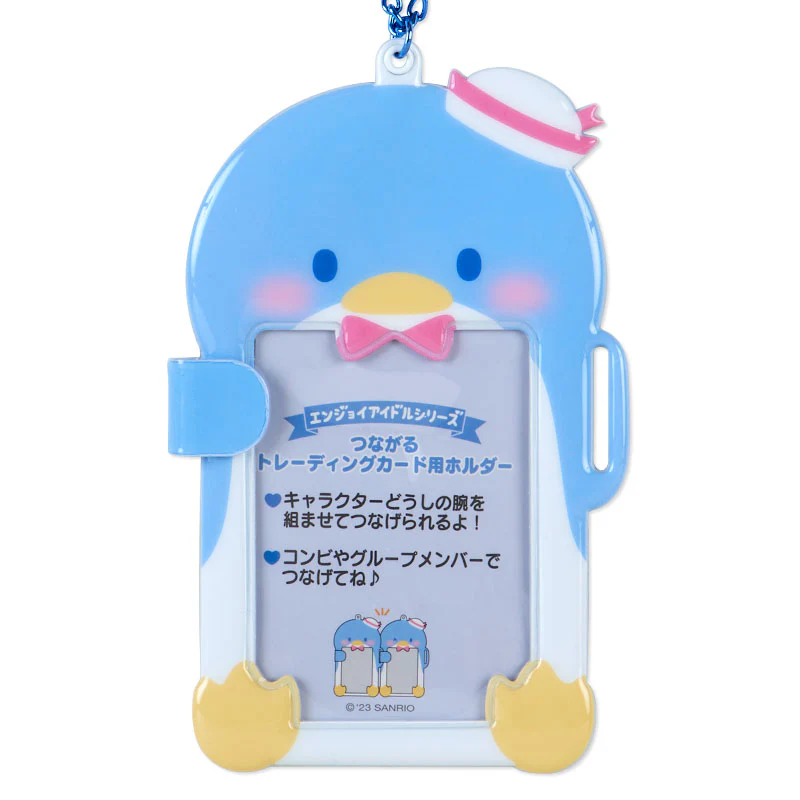 SANRIO - Character Connecting Card Holders - Image 3