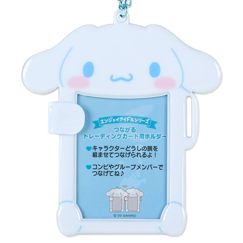 SANRIO - Character Connecting Card Holders - Image 4