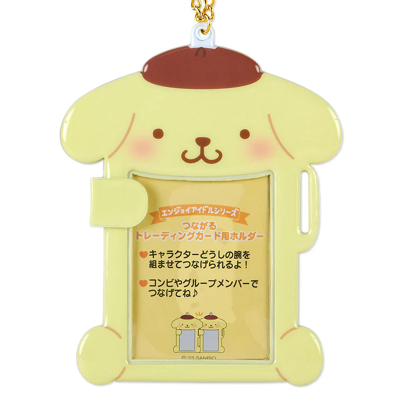 SANRIO - Character Connecting Card Holders - Image 6