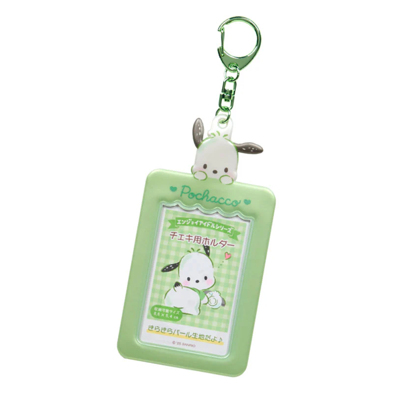 SANRIO - Character Card Holder (Metallic) - Image 14
