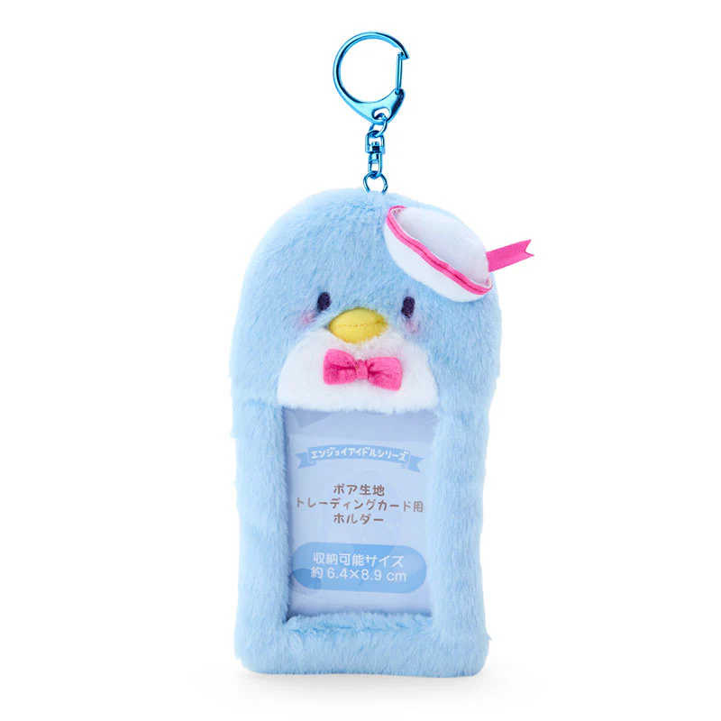 SANRIO - Fluffy Character Card Holders - Image 4