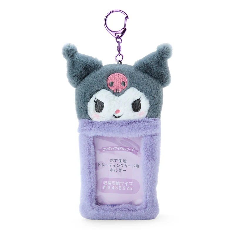 SANRIO - Fluffy Character Card Holders - Image 6