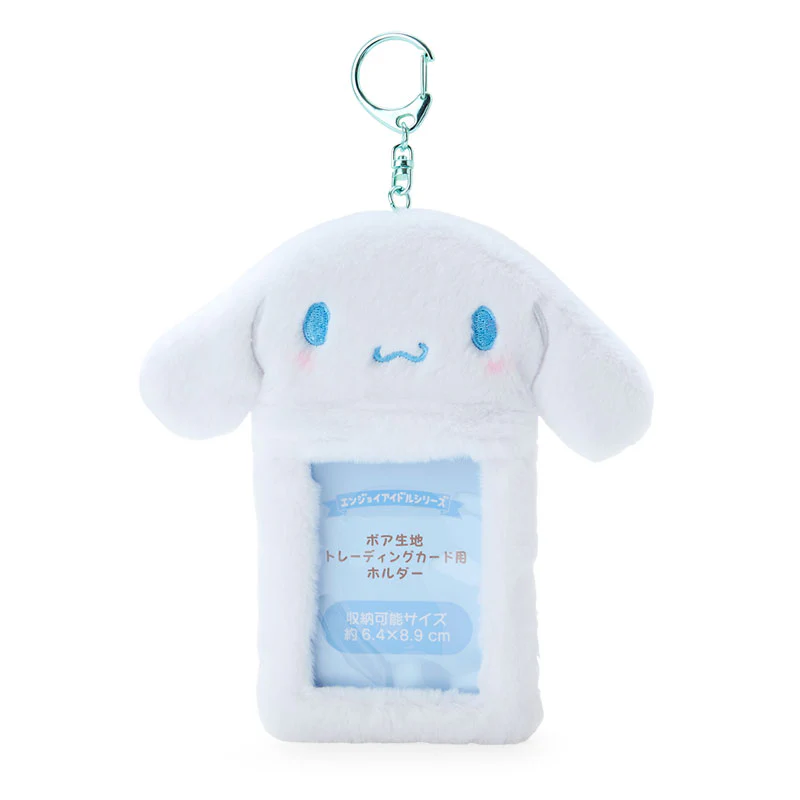 SANRIO - Fluffy Character Card Holders - Image 7