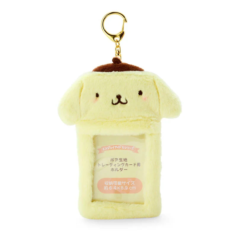SANRIO - Fluffy Character Card Holders - Image 8