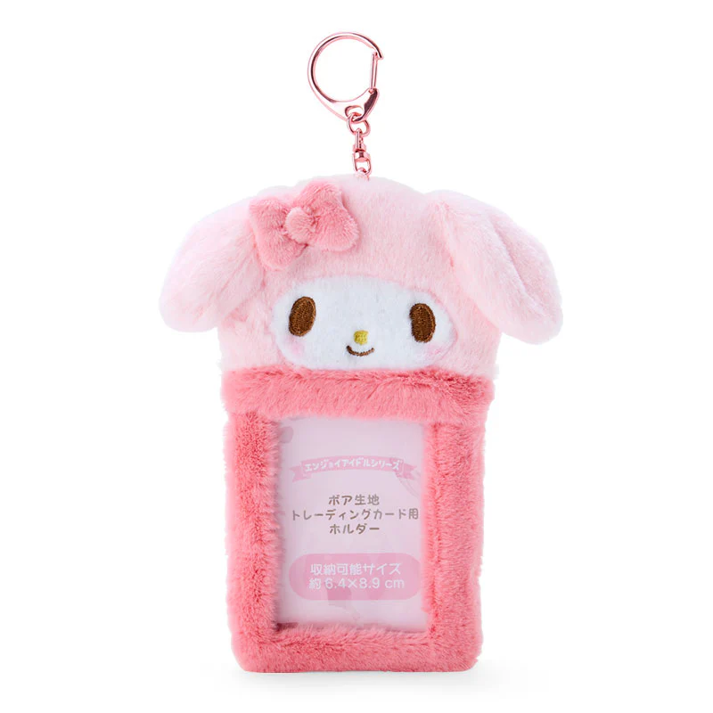 SANRIO - Fluffy Character Card Holders - Image 9