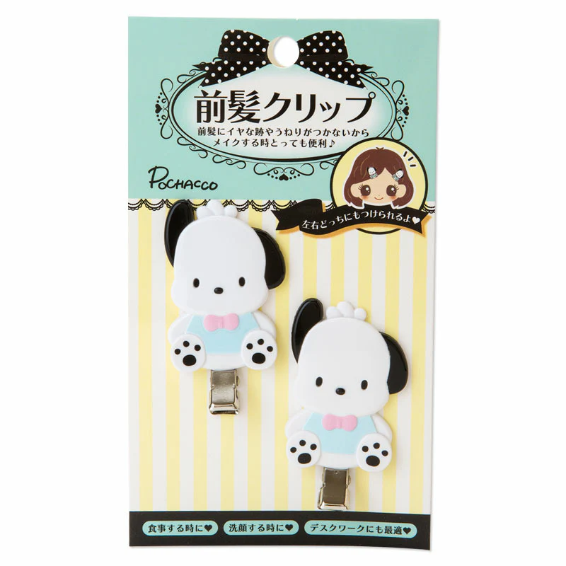 SANRIO - Hair Clip (Ver 1) - Image 3