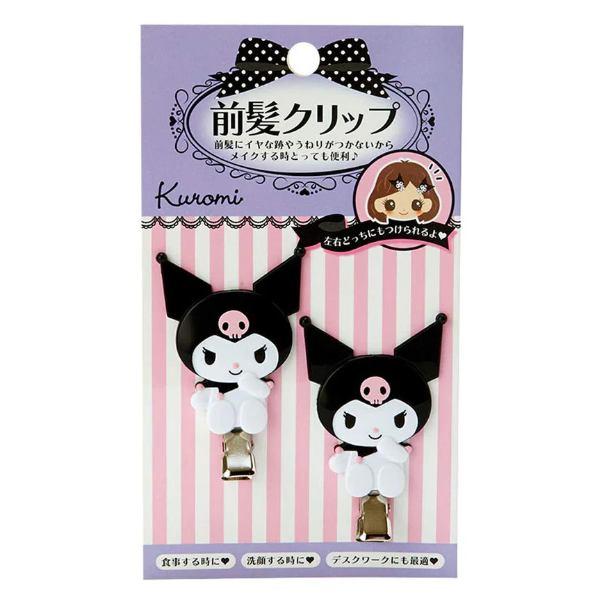 SANRIO - Hair Clip (Ver 1) - Image 4