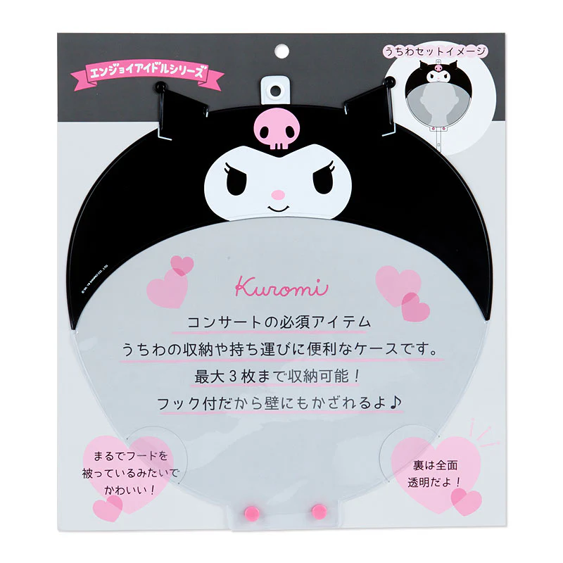 SANRIO - Picket Cover - Image 4