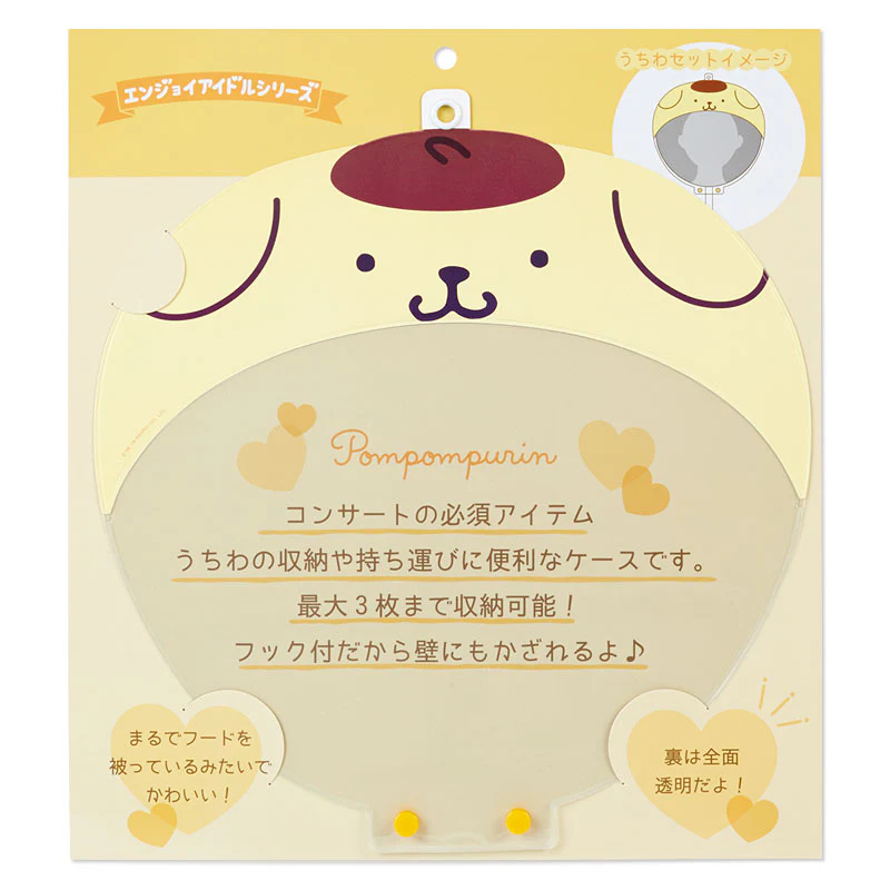 SANRIO - Picket Cover - Image 7