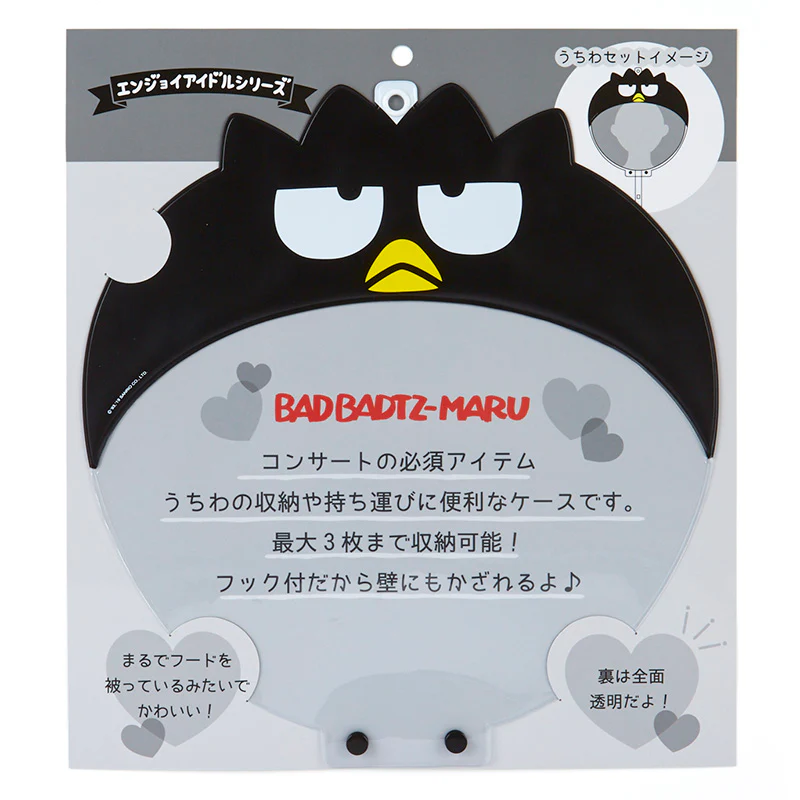 SANRIO - Picket Cover - Image 8