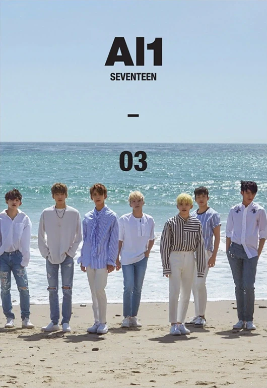 Seventeen - Al1 - Image 3