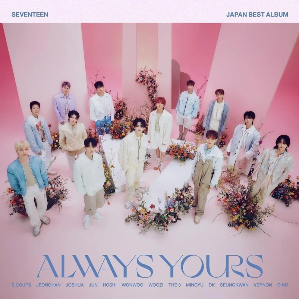 Seventeen - ALWAYS YOURS [Japanese Album] - Image 2