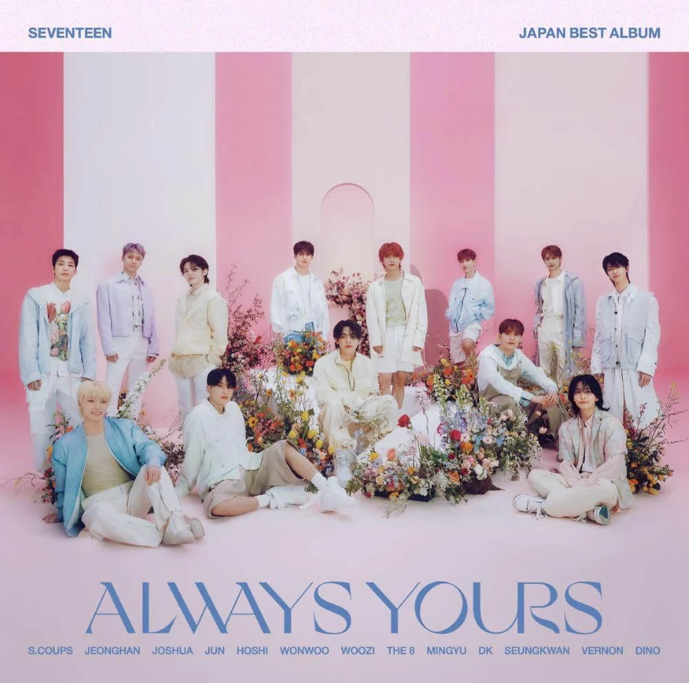 Seventeen - ALWAYS YOURS [Japanese Album] - Image 3