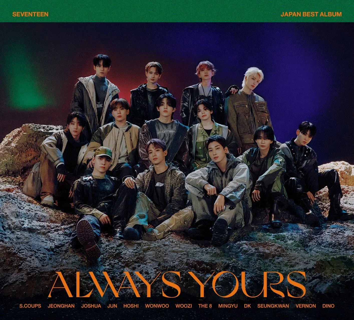Seventeen - ALWAYS YOURS [Japanese Album] - Image 5