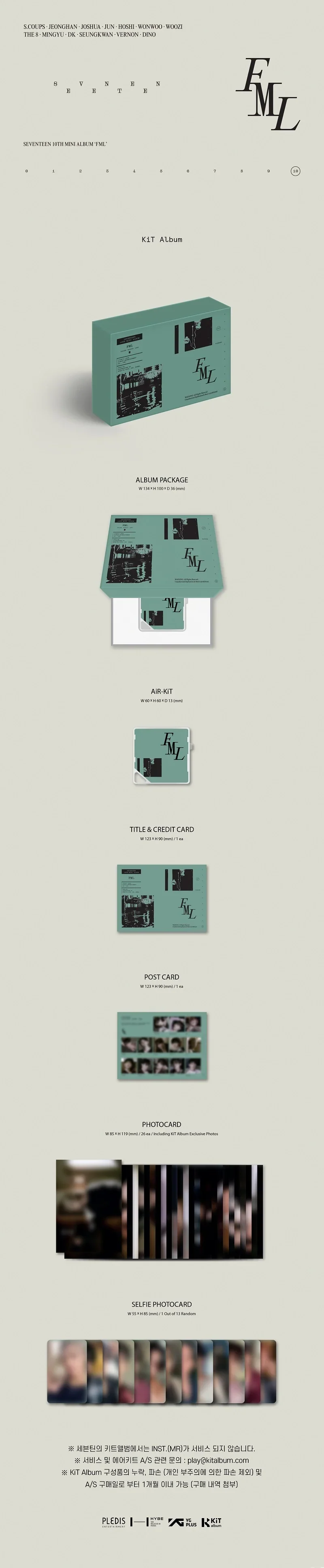 Seventeen - FML (KiT Ver.) - Image 2