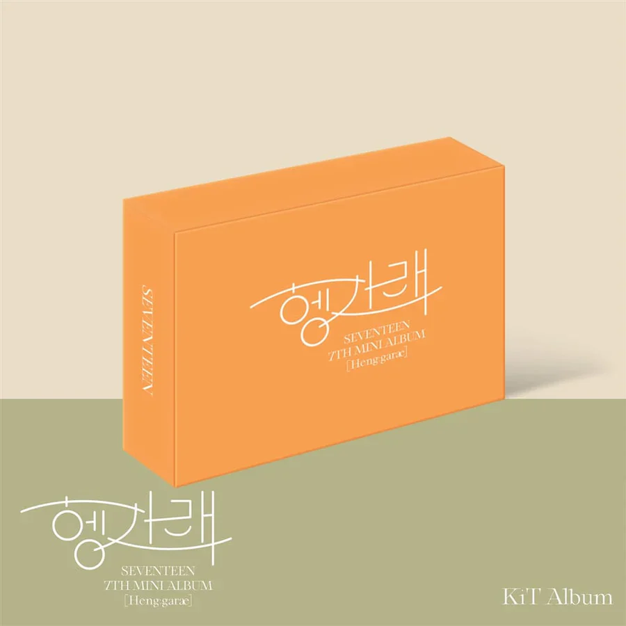 Seventeen - Heng:garae (KiT Ver.)