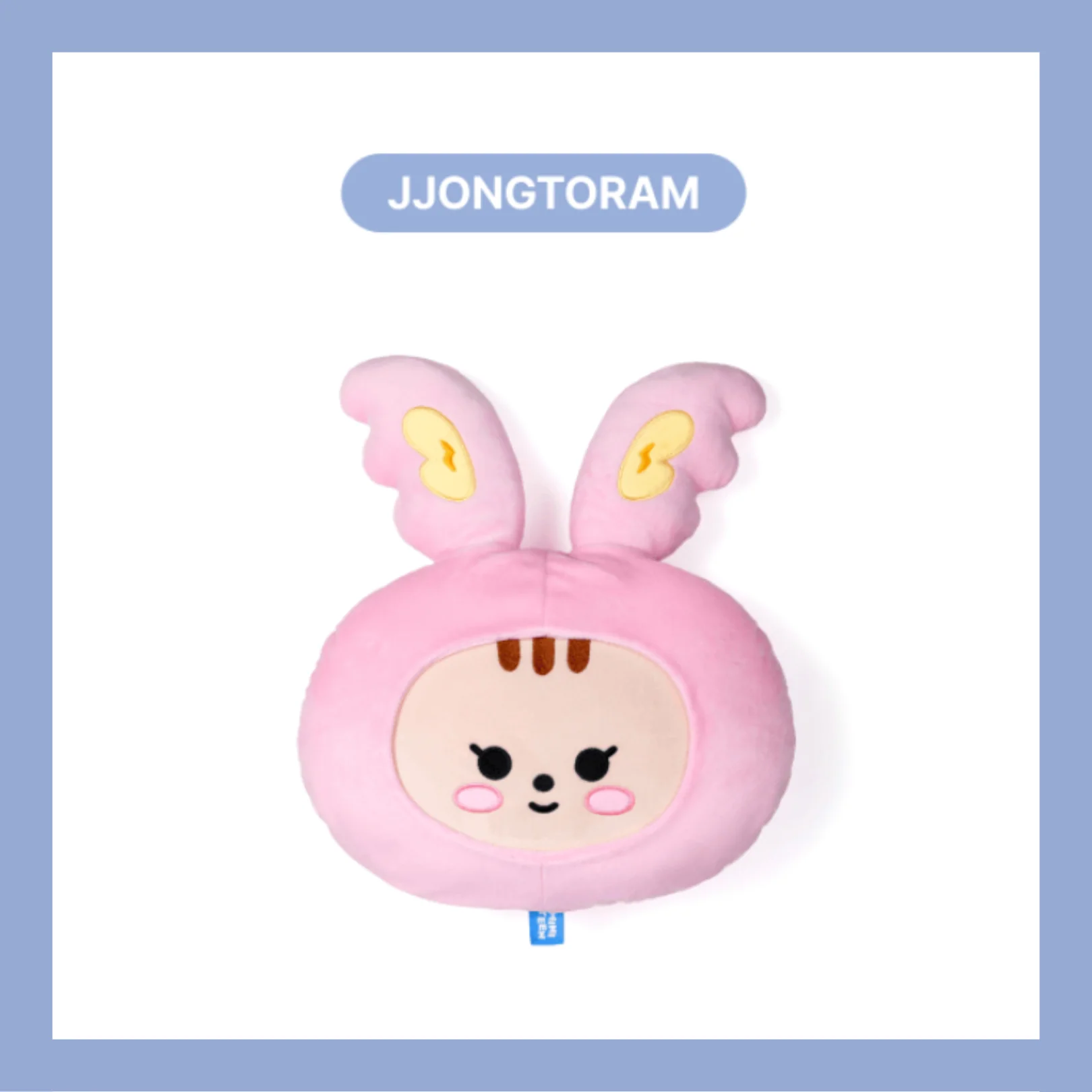 SEVENTEEN 'MINITEEN' - FACE CUSHION - Image 16