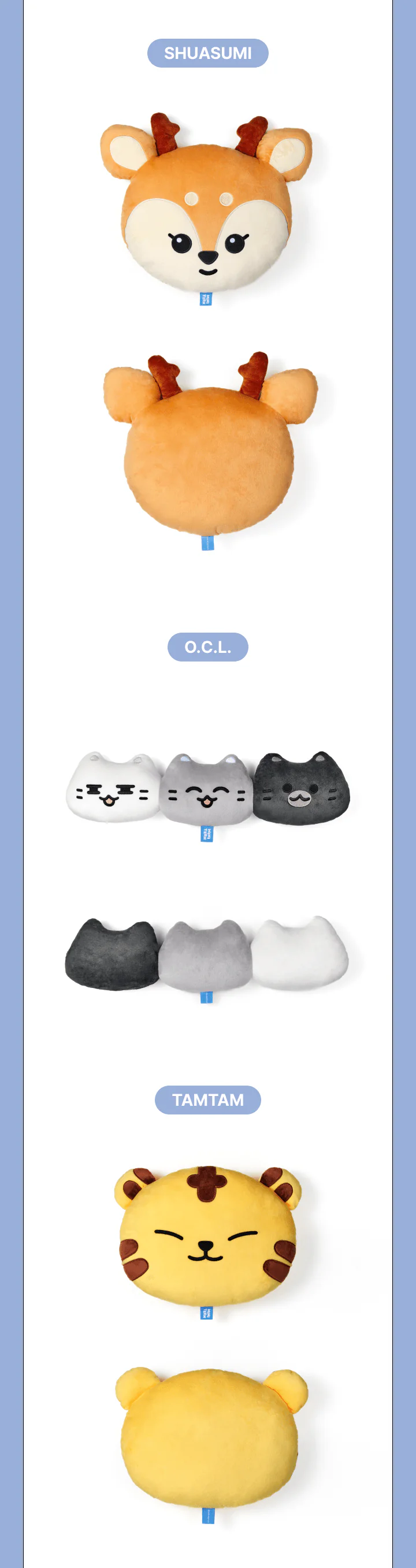 SEVENTEEN 'MINITEEN' - FACE CUSHION - Image 5