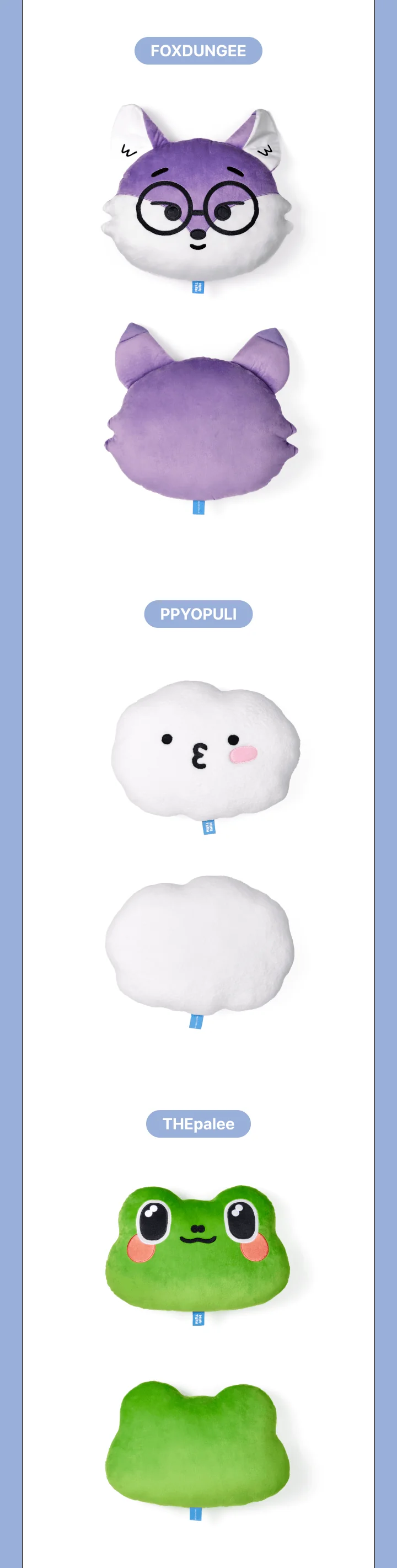 SEVENTEEN 'MINITEEN' - FACE CUSHION - Image 6