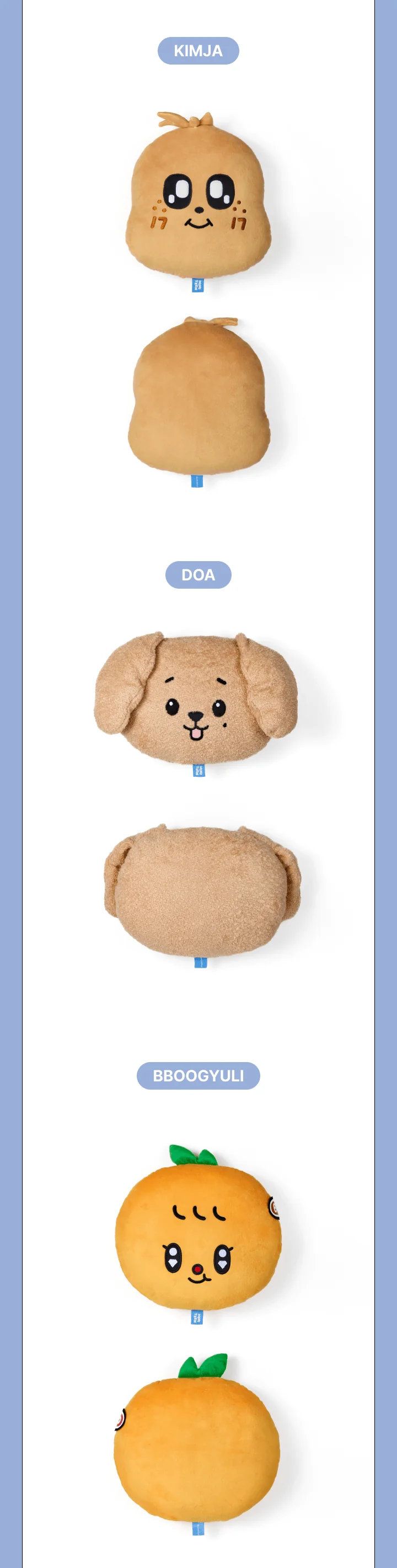SEVENTEEN 'MINITEEN' - FACE CUSHION - Image 7