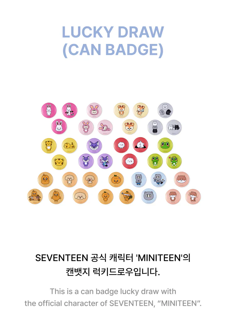 SEVENTEEN 'MINITEEN' - LUCKY DRAW RANDOM CAN BADGE - Image 2