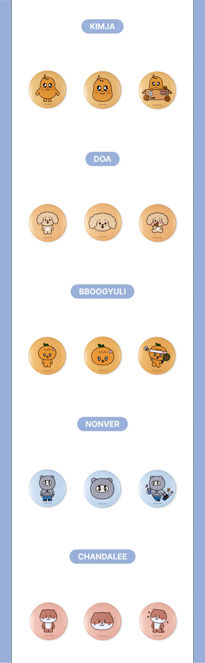 SEVENTEEN 'MINITEEN' - LUCKY DRAW RANDOM CAN BADGE - Image 5