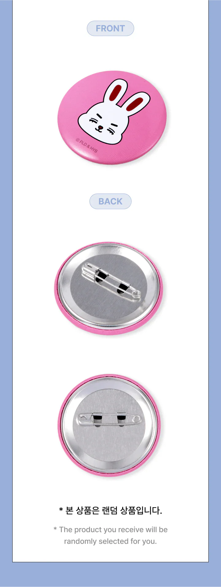 SEVENTEEN 'MINITEEN' - LUCKY DRAW RANDOM CAN BADGE - Image 6