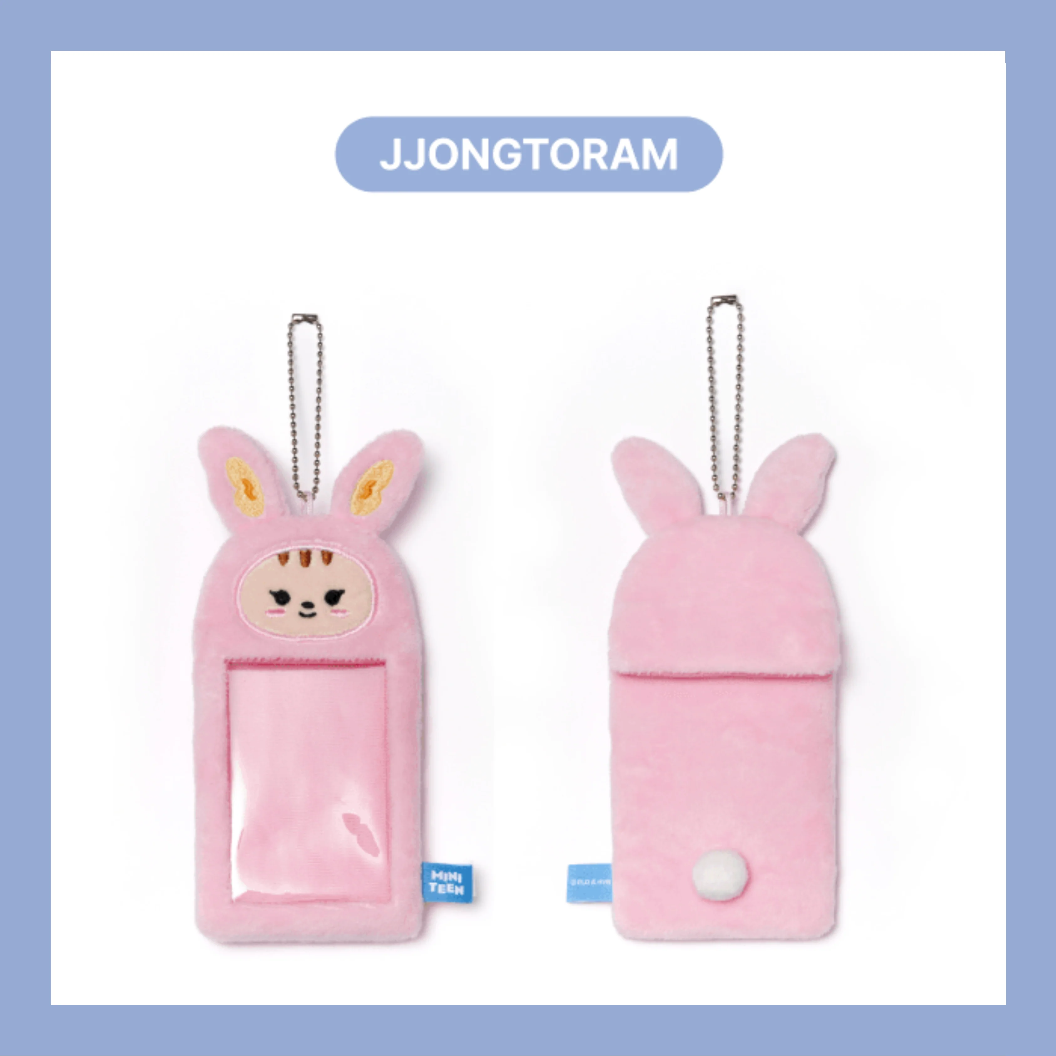SEVENTEEN 'MINITEEN' - PHOTOCARD HOLDER - Image 16