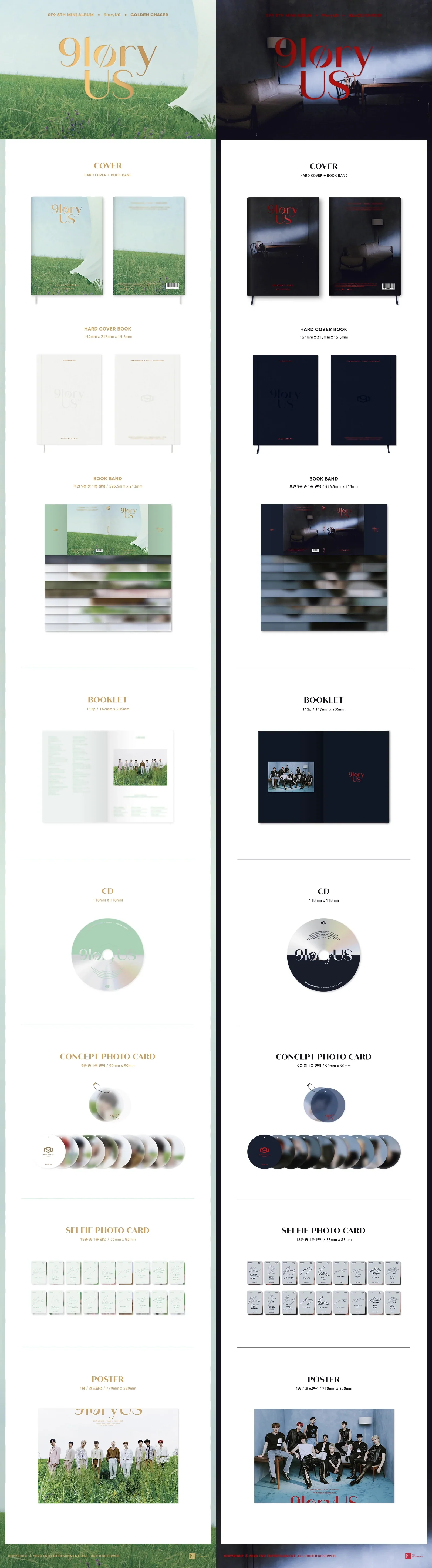 SF9 - 9LORY US - Image 2